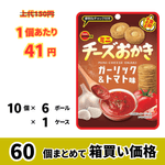 �ڶ�̳�ѥ���������ۥ֥�ܥ󡡥ߥ˥�����������������å����ȥޥ�̣�ãȡ���22g��60�ġ�73�󥪥աۡڿ��̸���ۢ���̣����2026ǯ2��28��