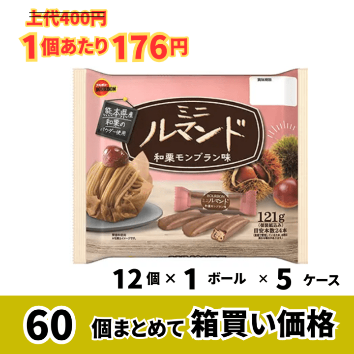 モンデリーズ・ジャパン ナビスコ リッツ クラッカーS 128g×10個