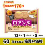 �ڶ�̳�ѥ���������ۥ֥�ܥ󡡥�����̰�Ǽ�򥹥����ȥݥƥ�̣��������ʣ���ߣ��ޡˡ�60�ġڿ��̸���ۡ�56�󥪥ա�