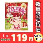 �ߥ륭���������ԥ����������ޡ�62���6�ġ��ڿ��̸���ۡ�50�󥪥ա�