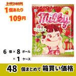 �ڶ�̳�ѥ���������ۥߥ륭���������ԥ����������ޡ�62���48�ġڿ��̸���ۡ�54�󥪥ա�