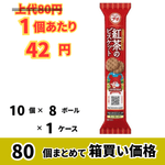 ��47�󥪥ա����̸��ꥱ��������ۥ֥�ܥ󡡥ץ�����Υӥ����åȡ�50���80�ġ�����̣����2026ǯ3��31��