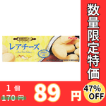 ��47�󥪥ա�1��31���ޤǤθ�����ʡۥե륿���쥢���������å�����10������20��