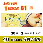 ��52�󥪥ա�1��31���ޤǤδ��ָ�����ʡۥե륿���쥢���������å�����10������40��