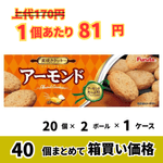 ��52�󥪥ա�1��31���ޤǤθ�����ʡۥե륿���������ɥ��å�����10������40��