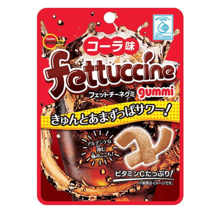 【期間限定25%オフ～】フェットチーネグミ　コーラ味