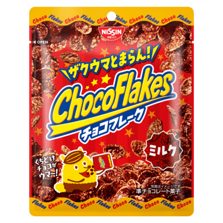 【数量限定41％オフ～】チョコフレーク　ミルク