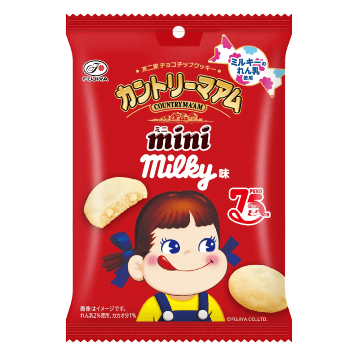 【数量限定53％オフ～　1個58円より】カントリーマアムミニ（ミルキー味）