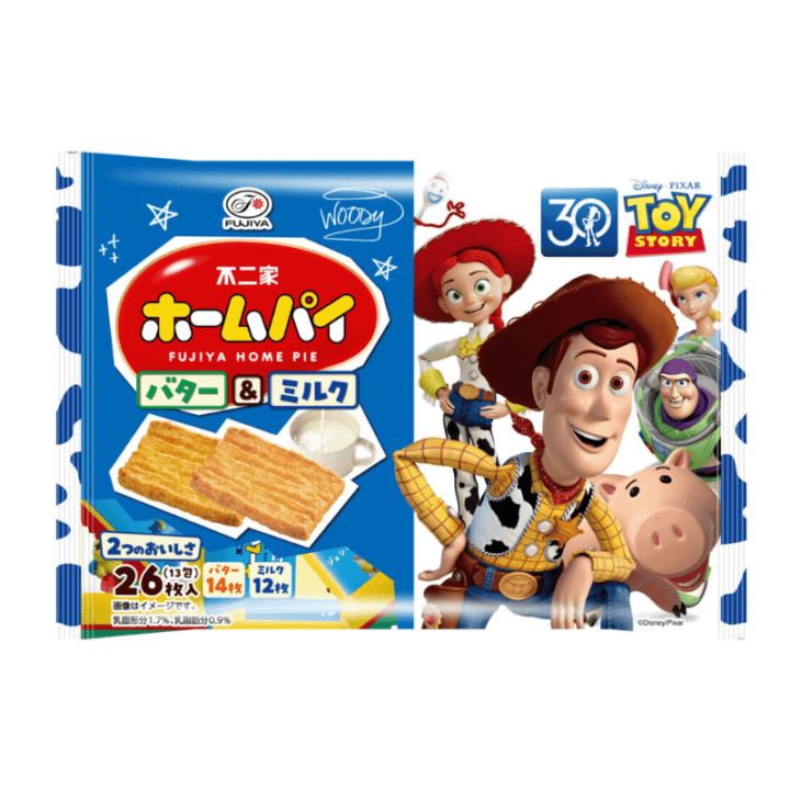 共親製菓 袋入青リンゴ餅12粒×20個