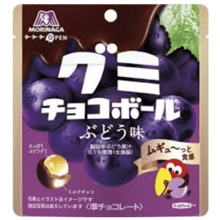 【数量限定50%オフ～　1個105円より】グミチョコボール〈ぶどう味〉 　賞味期限2026年5月31日