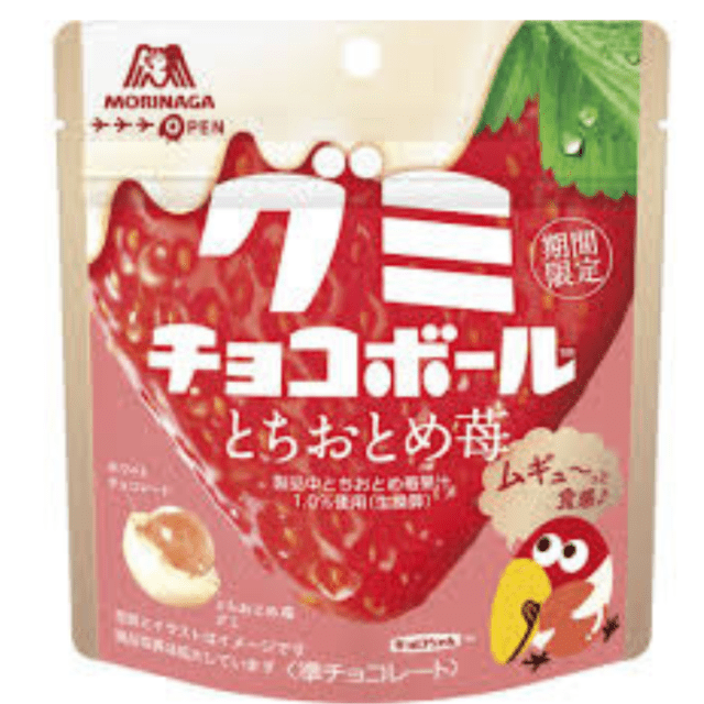 ブルボン デザートマルシェ ミックス 140g×12個