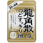 �����־���22�󥪥ա���ζ�ѻ��ΤΤɤ��ä��갻�ޡ�120max��