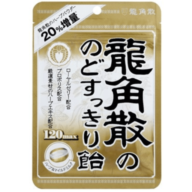 【定番商品22％オフ～】龍角散ののどすっきり飴袋　120max袋