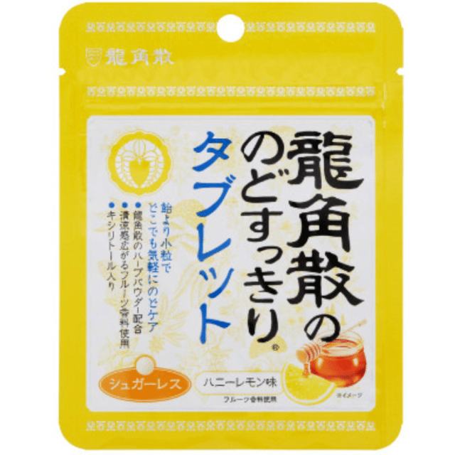 【定番商品22％オフ～】龍角散ののどすっきりタブレット　ハニーレモン