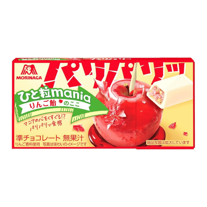 森永製菓 ラムネ 29g×20個