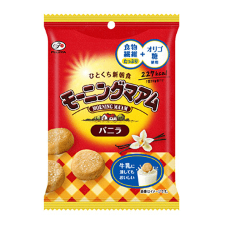 UHA味覚糖 シゲキックス グレープ 20g×10個