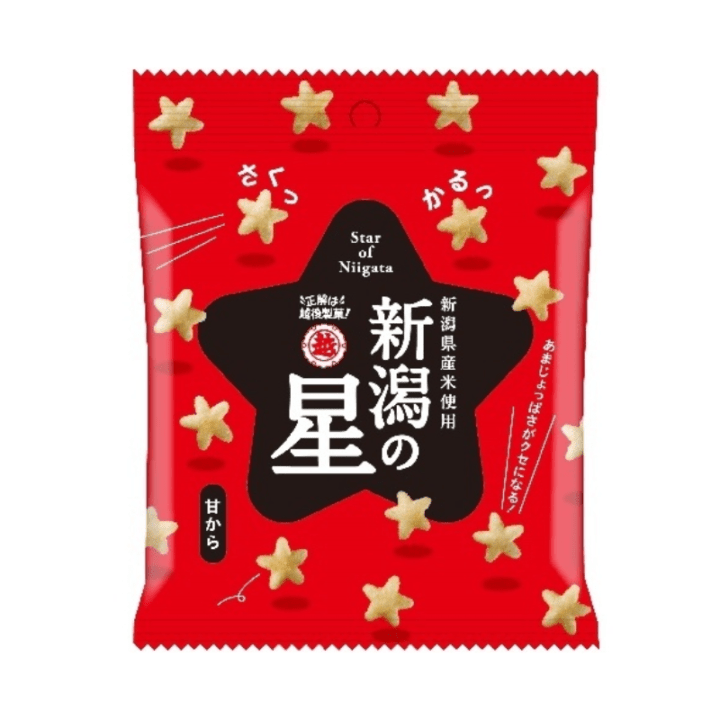 【期間限定31％オフ～】新潟の星甘から