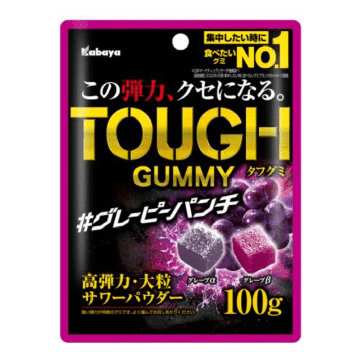 森永製菓 ラムネ 29g×20個