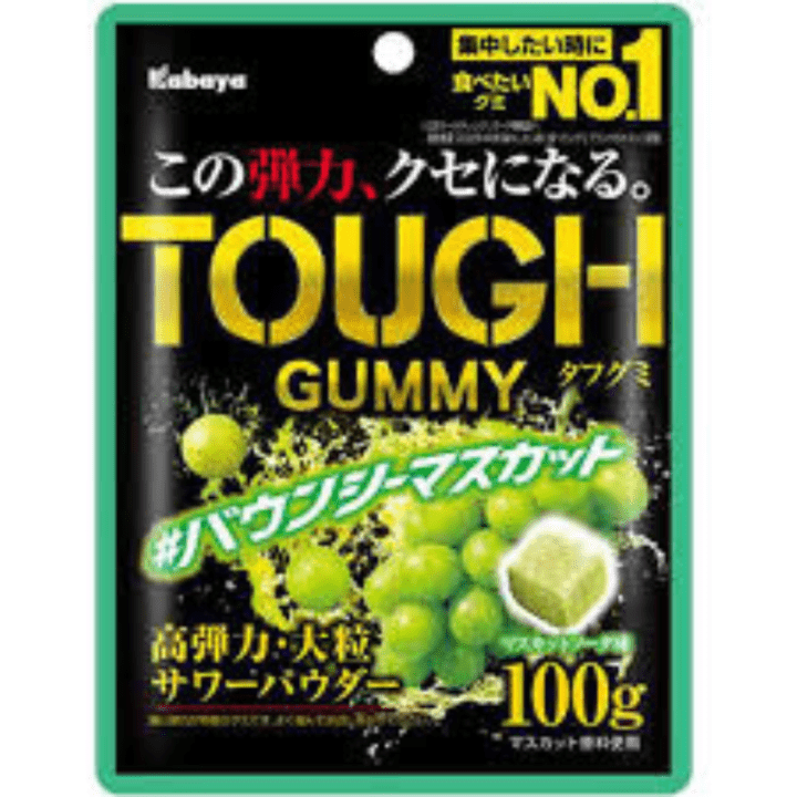 ロッテ クールミントガム 9枚 ×15個