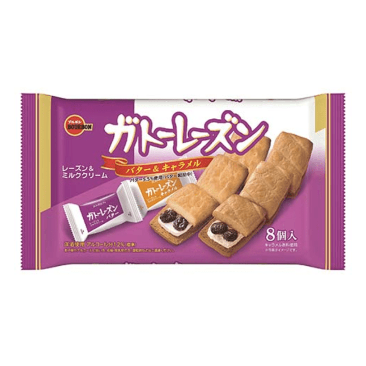 【期間限定36％オフ～】ガトーレーズン