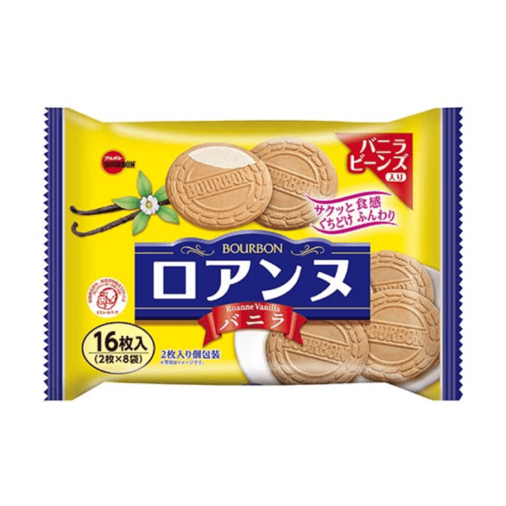 【期間限定36％オフ～】ロアンヌバニラ