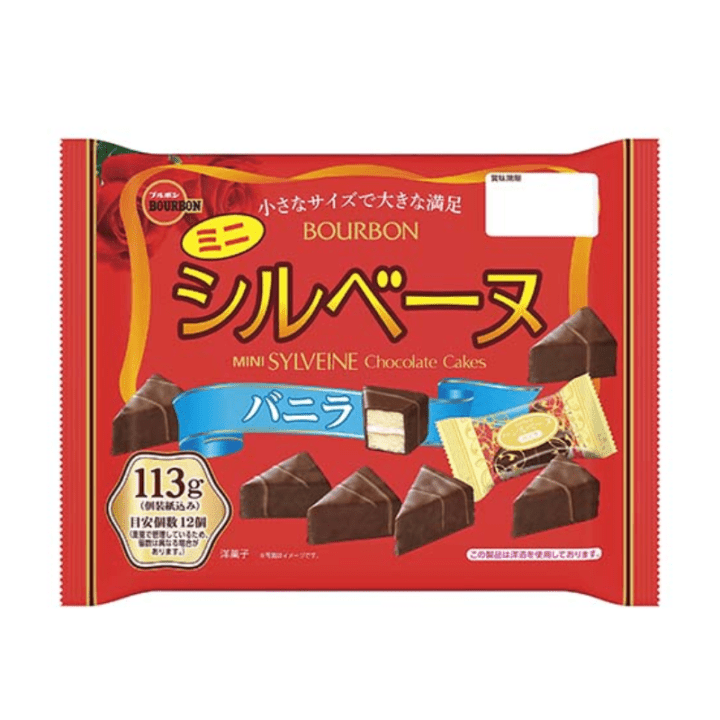【期間限定33％オフ～】ミニシルベーヌバニラ
