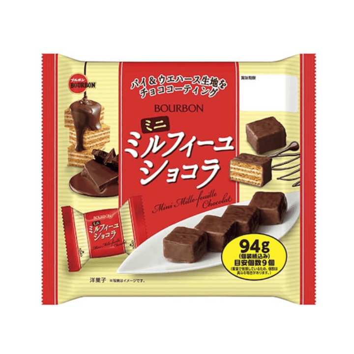 【期間限定33％オフ～】ミニミルフィーユショコラ