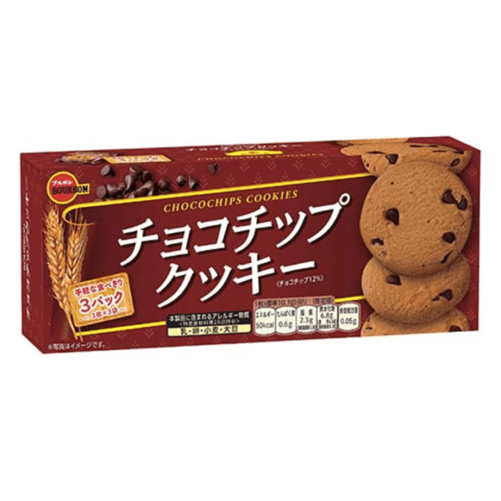 【期間限定31％オフ～】チョコチップクッキー