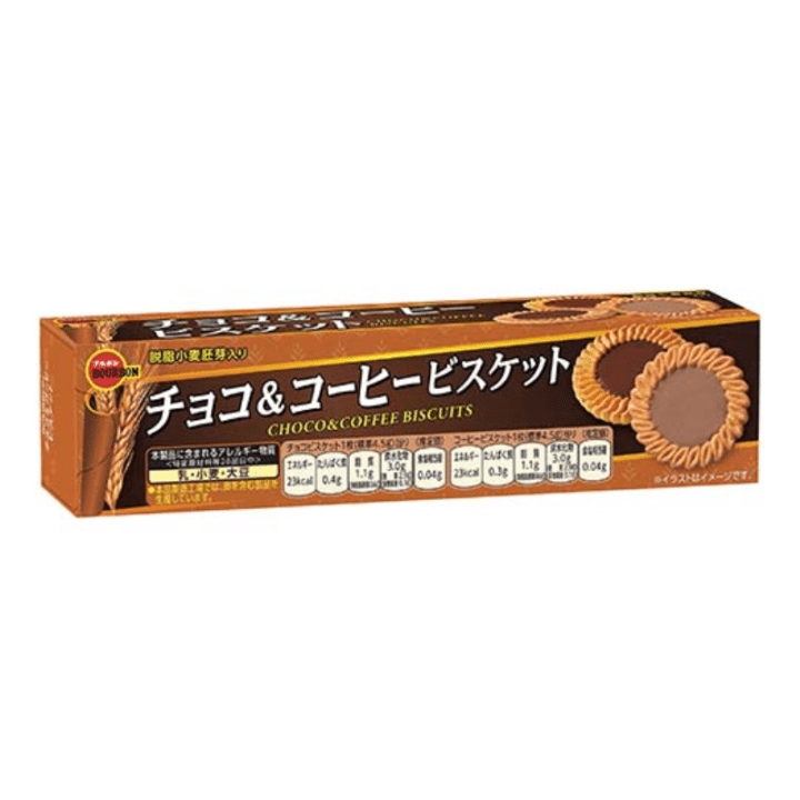 【期間限定31％オフ～】チョコ&コーヒービスケット