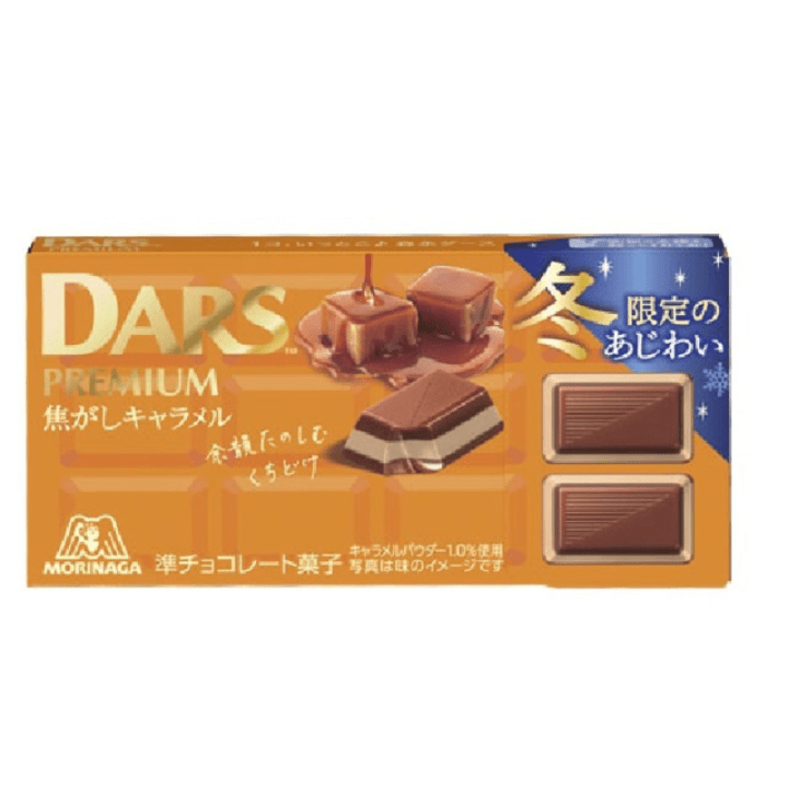 【数量限定44％オフ～】ダースプレミアム　　　　　　　　焦がしキャラメル　　※賞味期限2026年10月31日