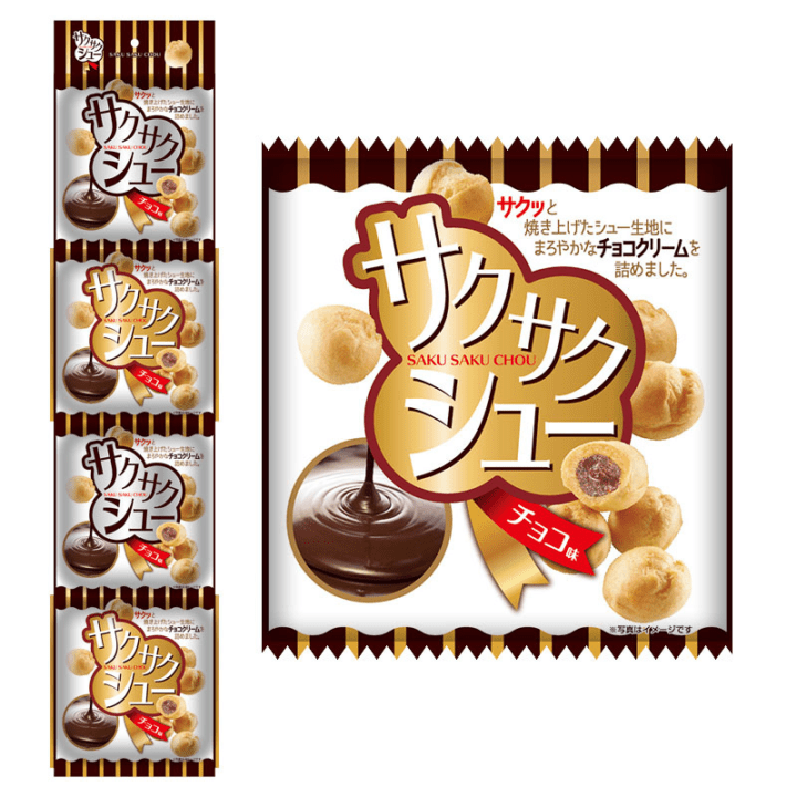 【定番商品】サクサクシューチョコ味　4連