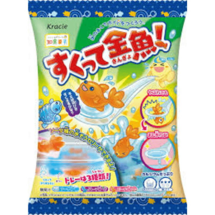 【定番商品】すくって金魚！