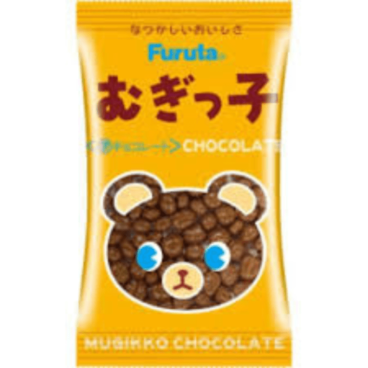 【定番商品】むぎっ子チョコ