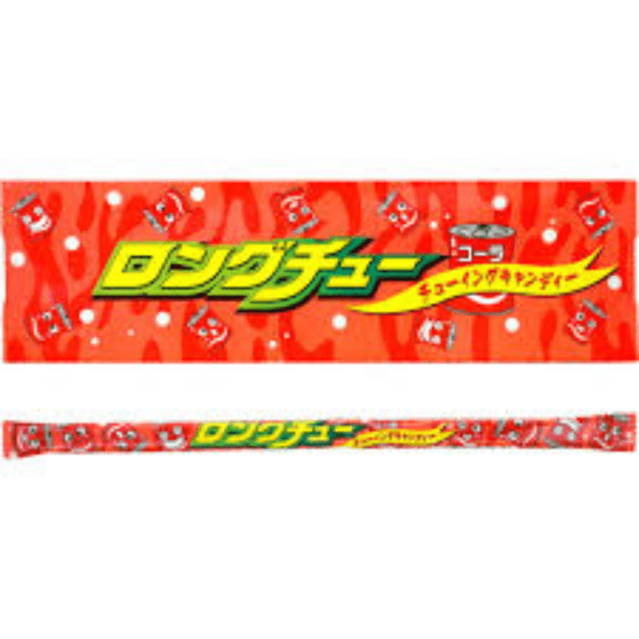 【定番商品】ロングチュー　コーラ