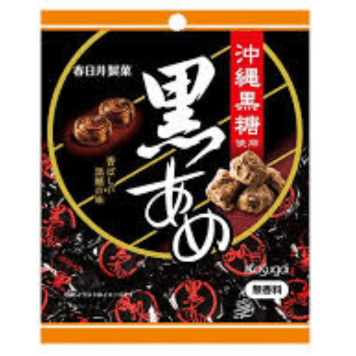 【定番商品】黒あめ