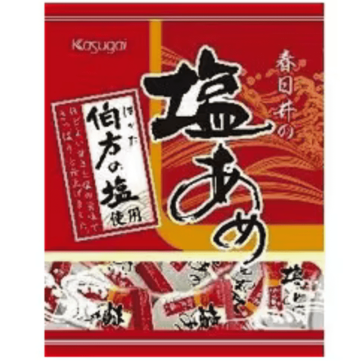 【定番商品】塩あめ