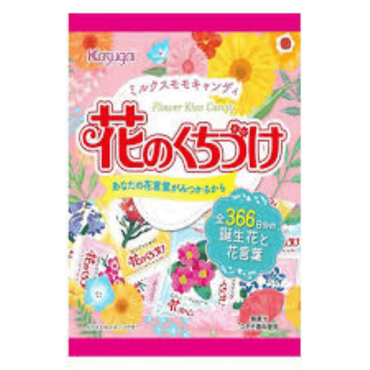 【定番商品】花のくちづけ