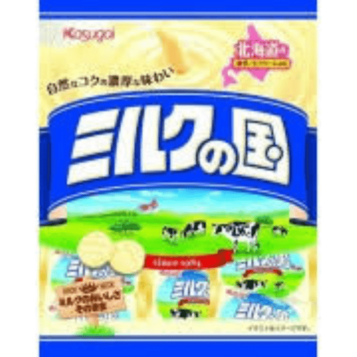 【定番商品】ミルクの国