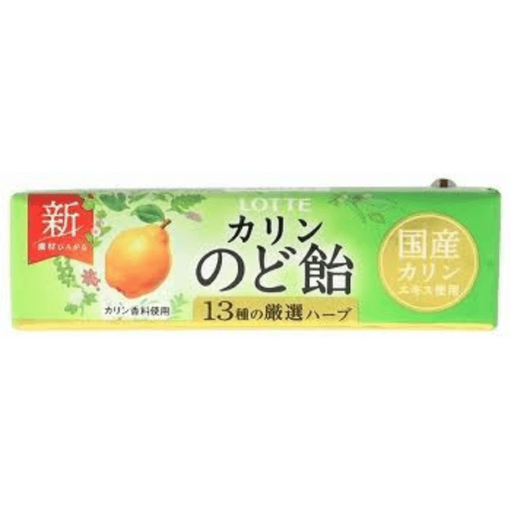 【定番商品】のど飴ST