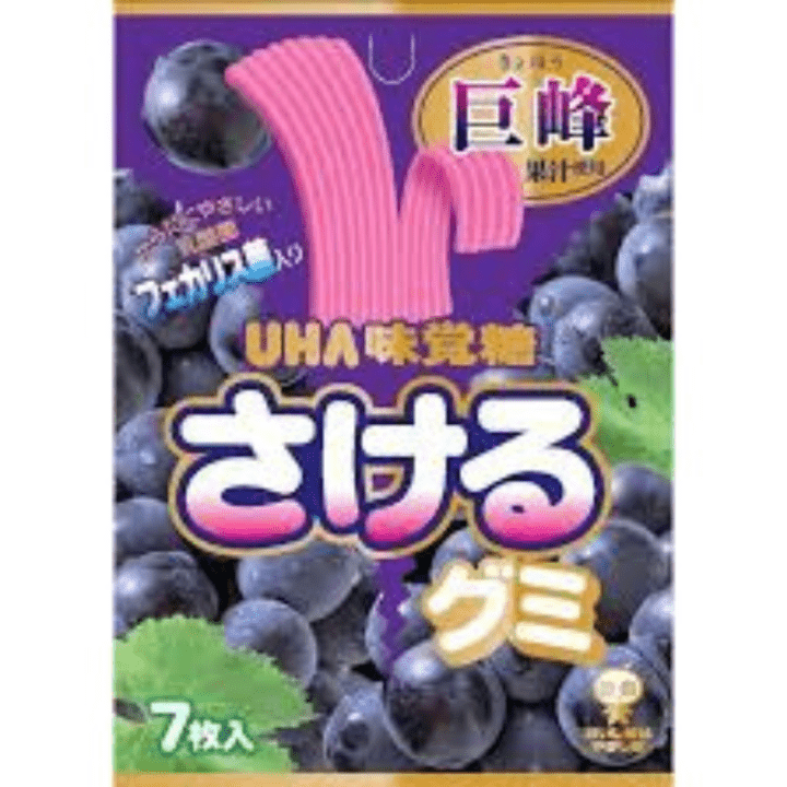 【定番商品】さけるグミ　巨峰