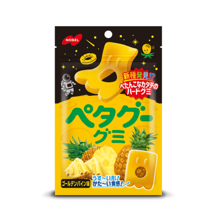 【定番商品】ペタグーグミ　ゴールデンパイン味