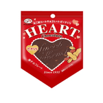 �ڿ��̸���45�󥪥աۥϡ��ȥ��祳�졼�ȡʥԡ��ʥåġˡ�������̣����2026ǯ8��31��