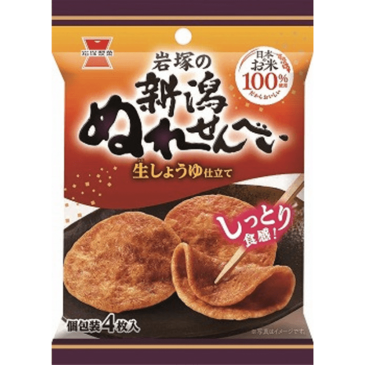 【定番商品】新潟ぬれせんべい