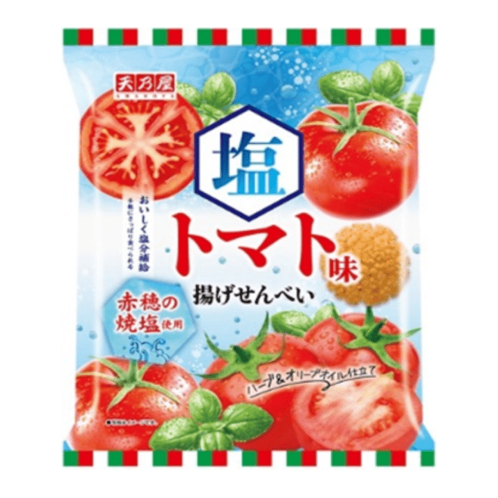 【期間限定26％オフ～】塩トマト味　揚げせんべい　※2026年3月16日発売