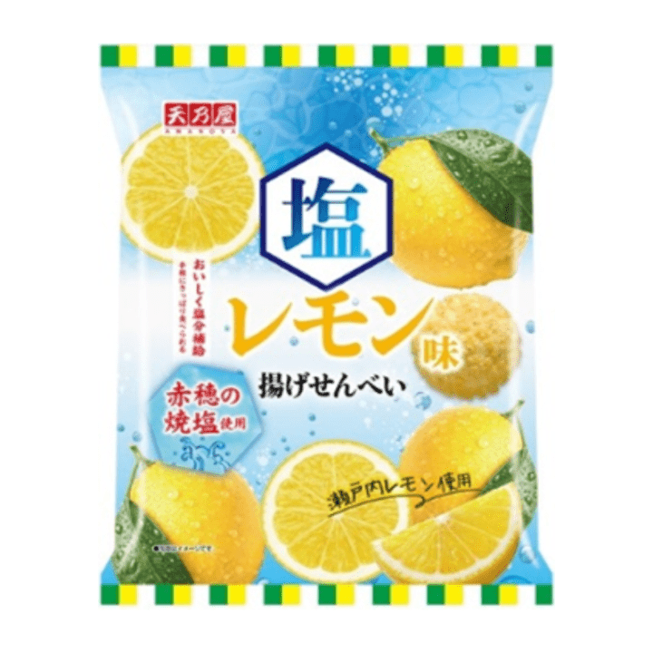 【期間限定26％オフ～】塩レモン味　揚げせんべい　※2026年3月16日発売