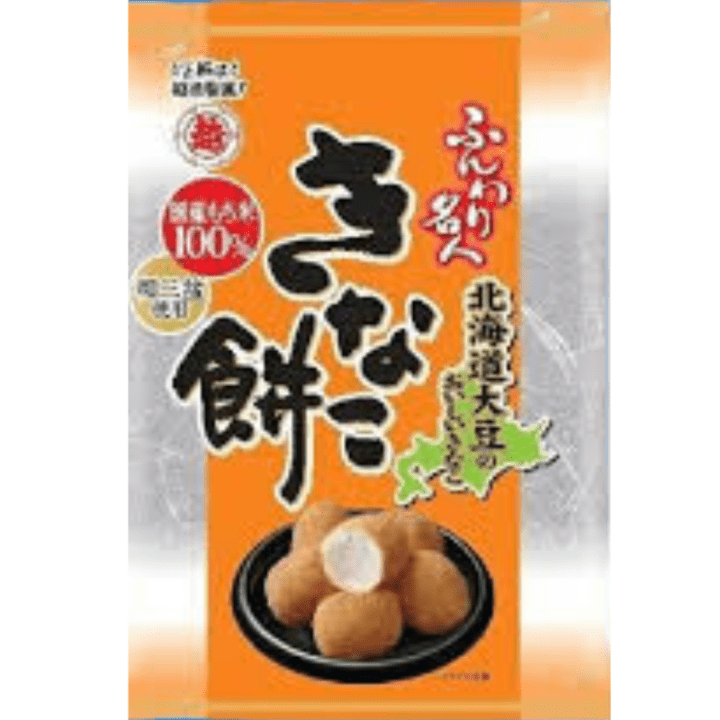 【期間限定34％オフ～】ふんわり名人きなこ餅