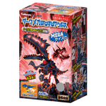 �ڿ��̸���53�󥪥ա��ۥ������ᥬ�ۤͤۤͥ����륹��������������10���