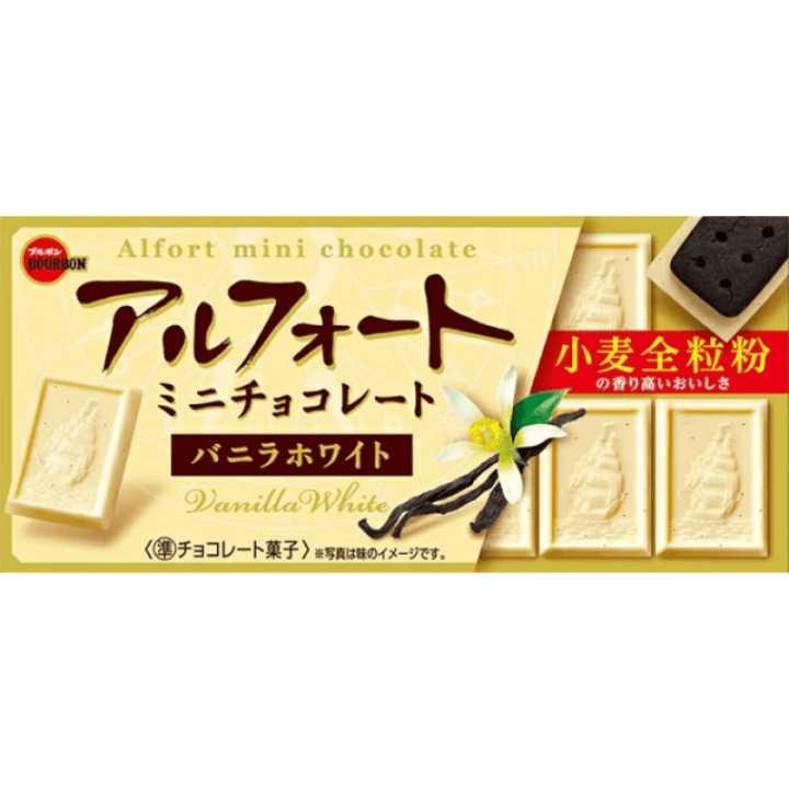 【期間限定12%オフ～】アルフォートミニチョコレートバニラホワイト　