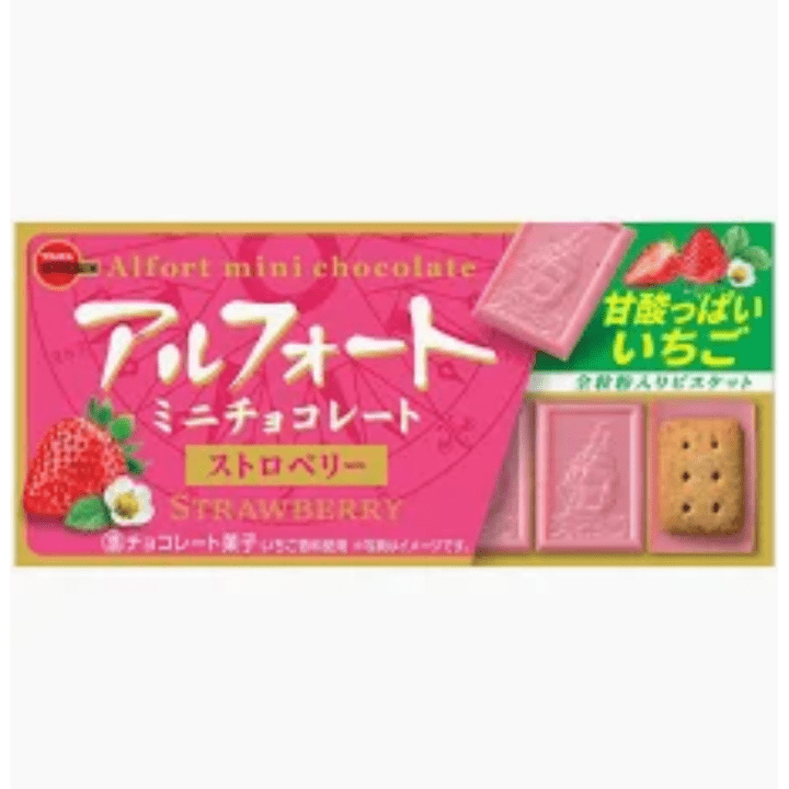 【期間限定12%オフ～】アルフォートミニチョコレートストロベリー