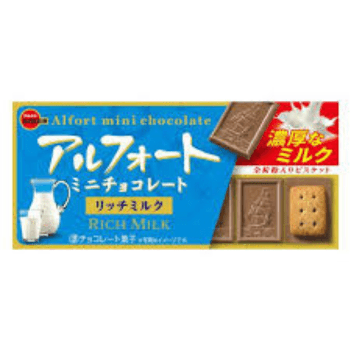 【期間限定12%オフ～】アルフォートミニチョコレートリッチミルク　